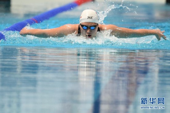 叶诗文获得女子200米混合泳第八名