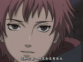 盘点火影中让人心疼的配角 白和琳入榜