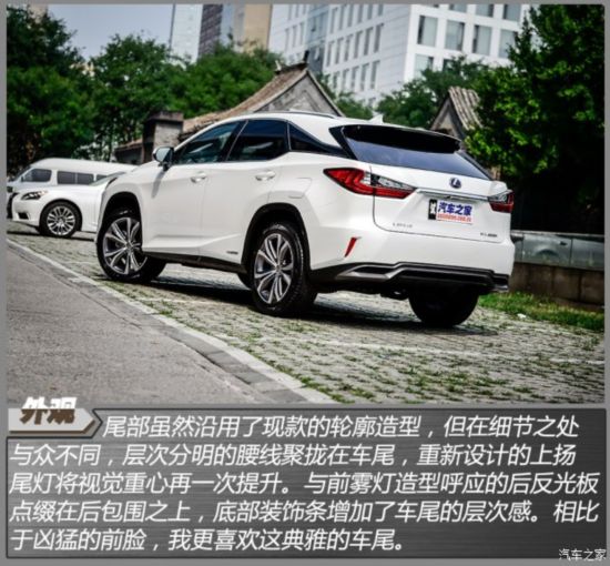 ׿˹ ׿˹RX 2016 450h