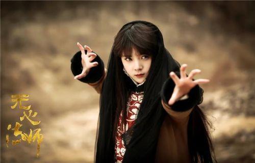 无心法师岳绮罗惊天秘密被无心知道 白琉璃是