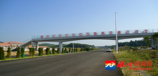 怀宁:望东长江公路大桥北岸连接线年底建成通