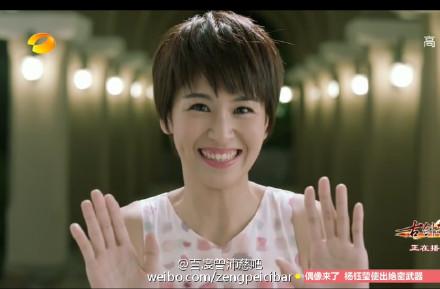电视剧明若晓溪接档旋风少女 剧情介绍演员表曾沛慈林