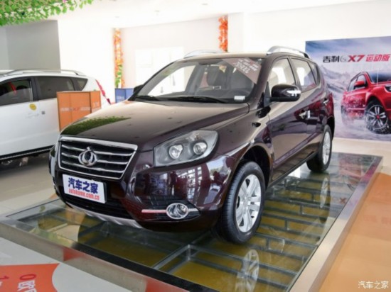  GX7 2015  1.8L ֶ V
