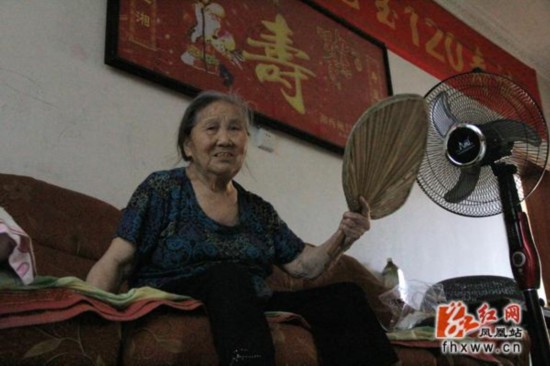 湖南第一寿星高龄122岁 外貌似中年妇女(图)