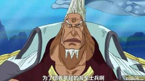 《海贼王》漫画795话:果实觉醒萨博返回 揭凯