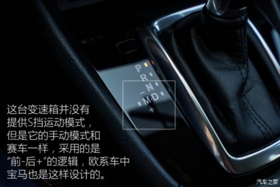 һԴ  2015 2.5L ˶