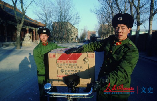 1986꣬Ӽ֡