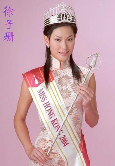 芒果台因《偶像来了》回呛王思聪 明星祸从口