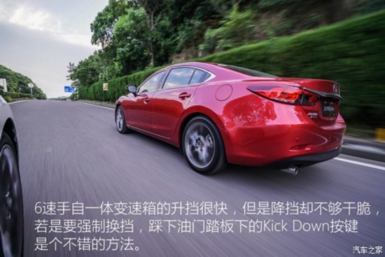 һԴ  2015 2.5L ˶