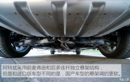 һԴ  2015 2.5L ˶