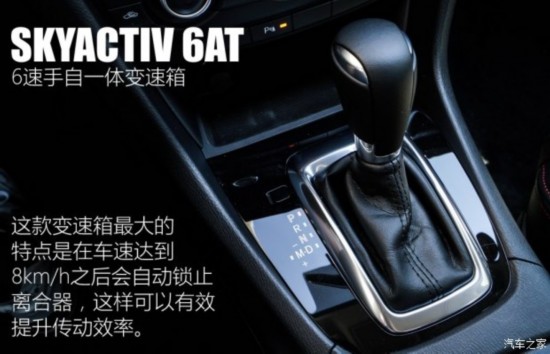 һԴ  2015 2.5L ˶