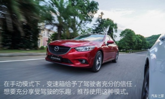 һԴ  2015 2.5L ˶