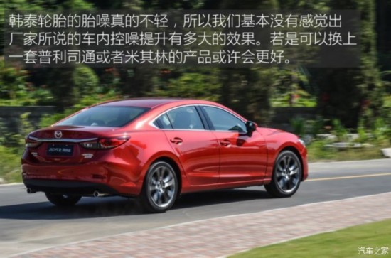 һԴ  2015 2.5L ˶