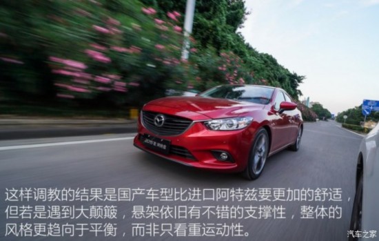 һԴ  2015 2.5L ˶