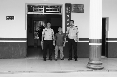 白沙56岁老汉猥亵5幼女受害者多为留守儿童