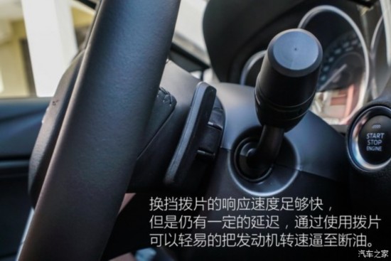 һԴ  2015 2.5L ˶
