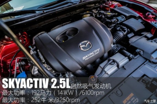 һԴ  2015 2.5L ˶