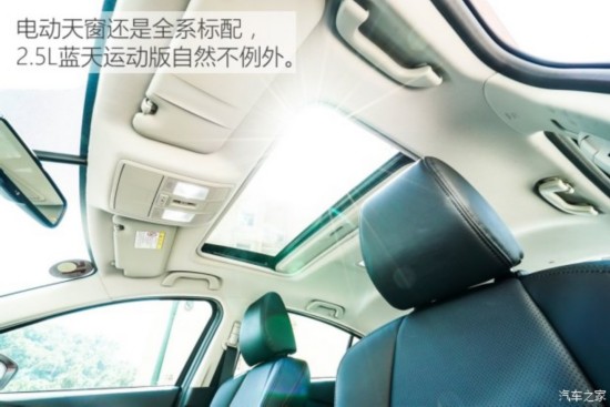 һԴ  2015 2.5L ˶