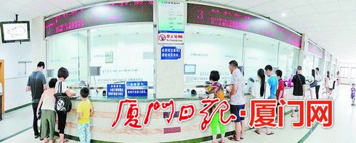 详解大病保险制度 厦门模式 五大问题 惠及6千