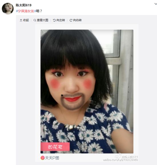 ��A�ܡ��k�͹Ρ�����ͦ۩� �����o�Z�c�_��