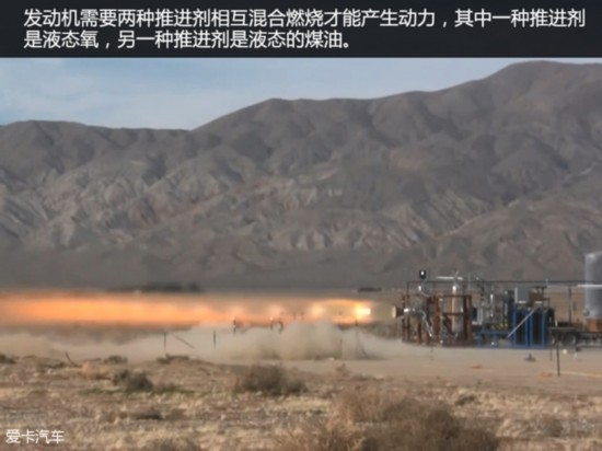汽车