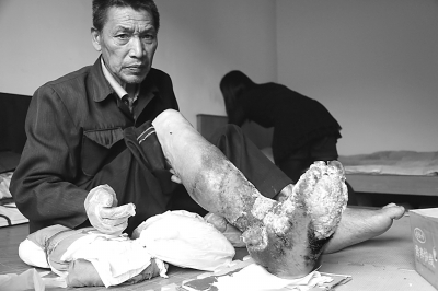 “讓我們一起撫慰民族的傷痛”