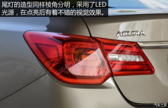 ک کRLX 2015 3.5L Hybrid SH-AWD