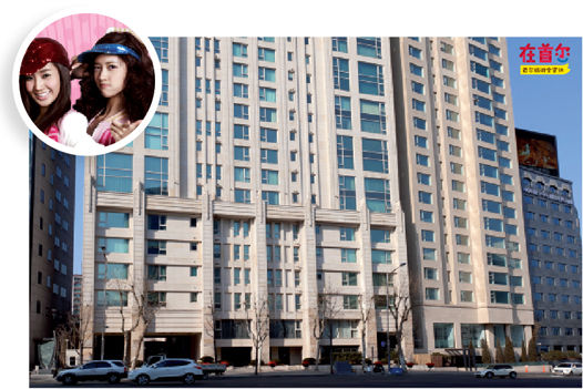 韩星置业:金秀贤李敏镐GD权志龙新生代偶像佼