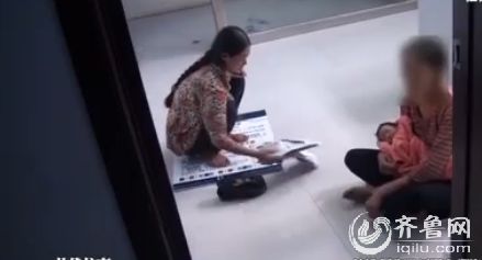 山东警方抓跨省贩婴团伙 孕妇患艾滋赴买方地