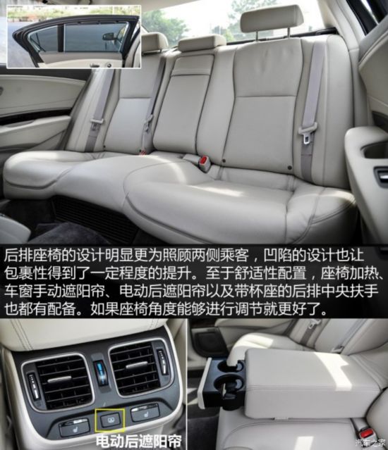 ک کRLX 2015 3.5L Hybrid SH-AWD