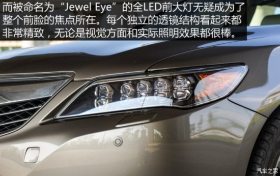 ک کRLX 2015 3.5L Hybrid SH-AWD