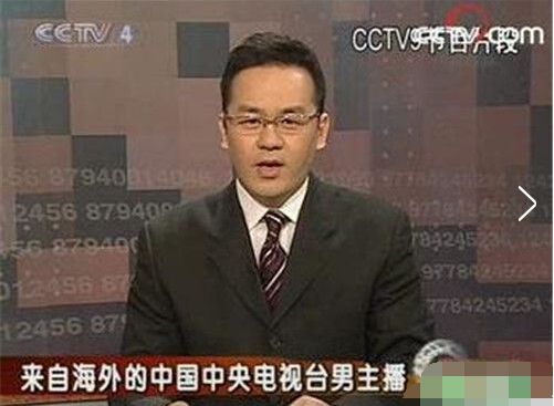 央视春晚女主持下岗惊天内幕