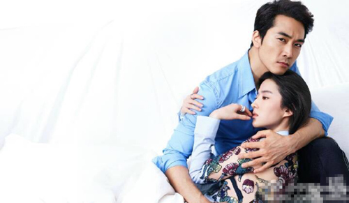  刘亦菲宋承宪 一年前隔空示爱 恋情曝光见女方