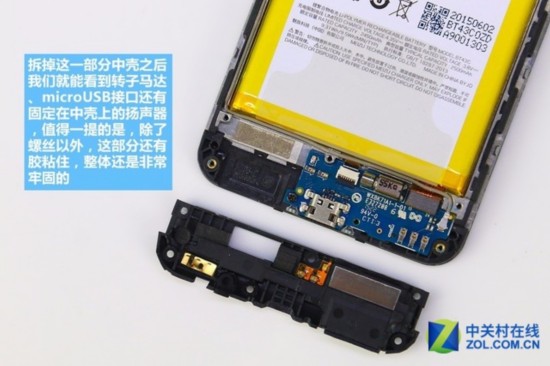 结构简单可修复性强 魅蓝手机2拆机图解