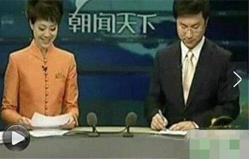央视春晚女主持下岗惊天内幕