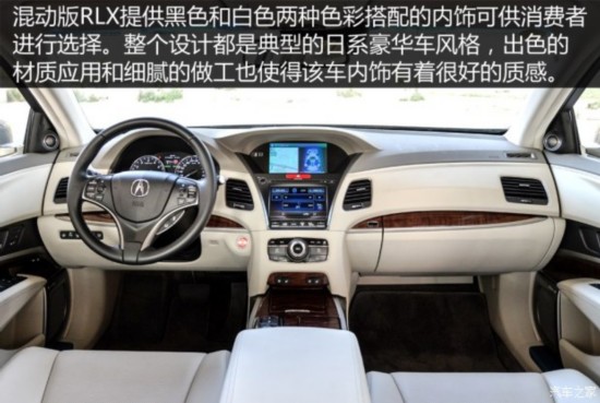 ک کRLX 2015 3.5L Hybrid SH-AWD