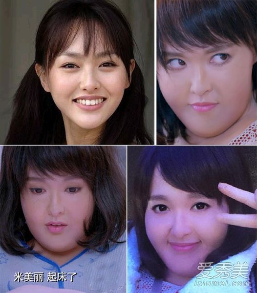 女星为角色自毁形象 唐嫣尹恩惠脸大脖子粗