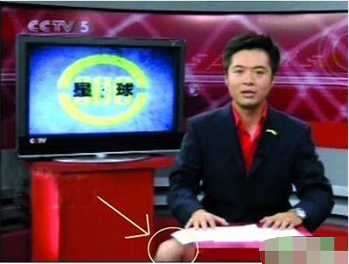 央视春晚女主持下岗惊天内幕