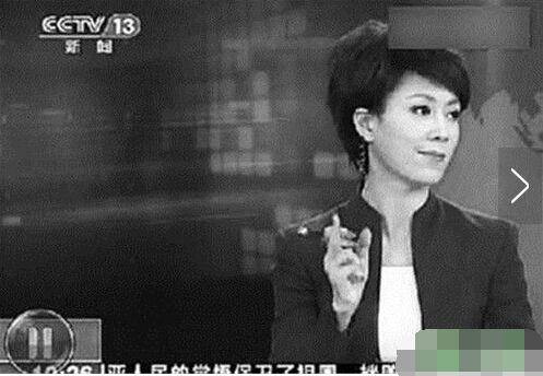 央视春晚女主持下岗惊天内幕