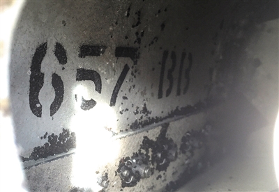 殘骸上殘留的編碼屬於波音777客機，留尼汪海域隻有MH370一架波音777客機墜海。
