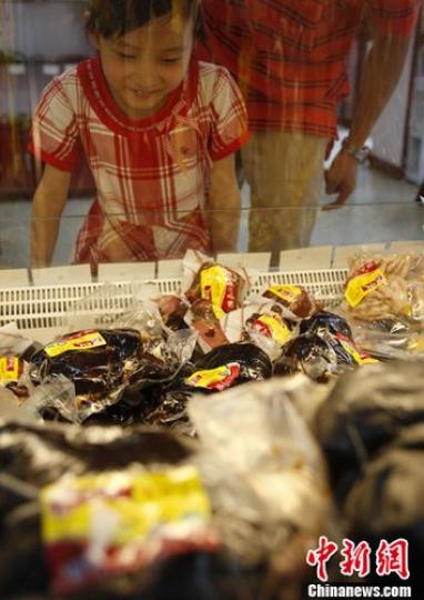 ����ϰ�ף����⡰����족��ҧ��㷢����ϲ��