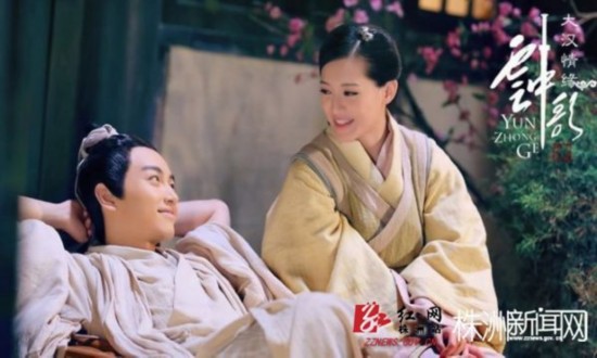 《云中歌》播出 陈晓杜淳片场海量花絮照曝光