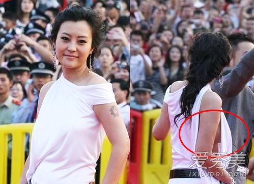 杨幂Angalababy细数清纯搜狗那些a搜狗瞬间美女星图片搜索性感胸图片