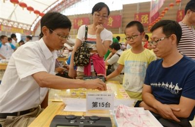 棋牌人口增加