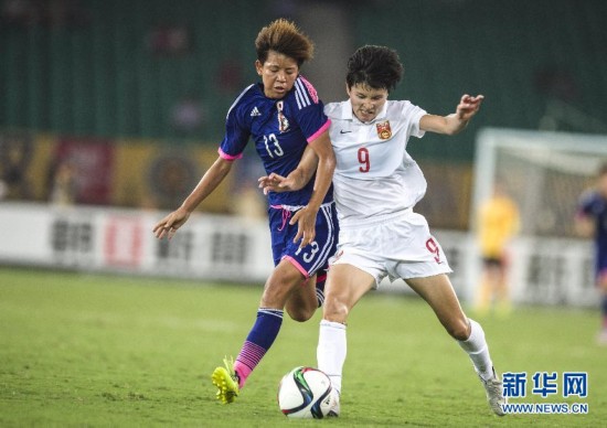 东亚杯-中国女足0-2负日本 三战皆负排名垫底-