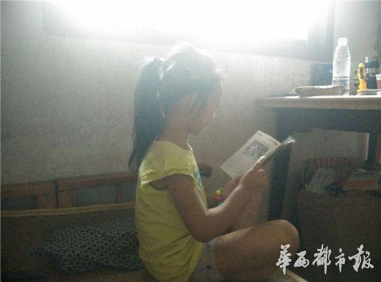 8岁女童长期遭生母殴打 屁股肿烂无法坐板凳