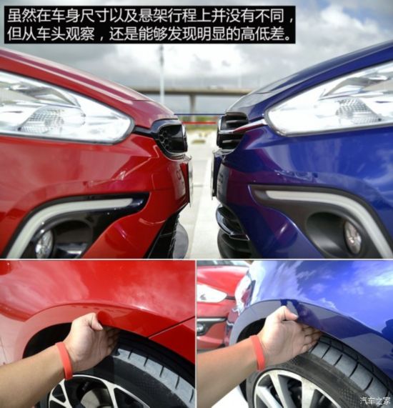 ƿ Ottimo 2014 1.4T Զ˶