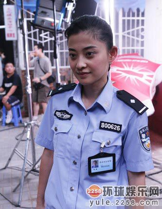 忻州郝钧藩吃饭被拍图片