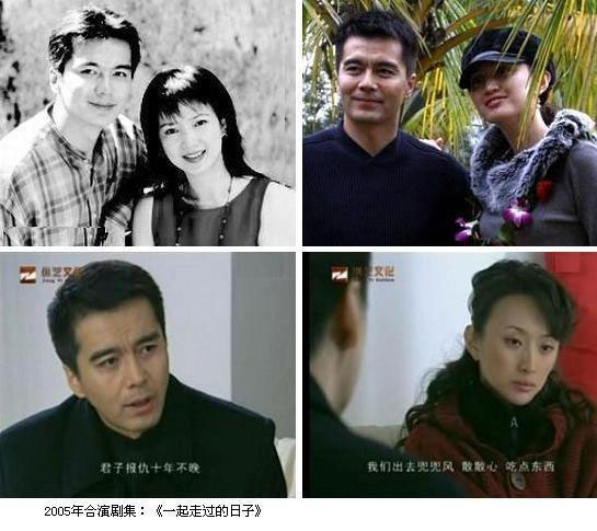 第二任妻子张晞被逼差点心脏病发     许亚军的第二任妻子叫张晞