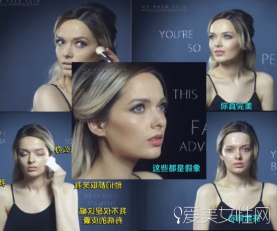 见妻卸妆丈夫报警 最保险裸妆向反差感say no